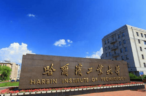 原创顶尖高等学府的c9联盟,每所都是985大学,你知道它们的名字吗