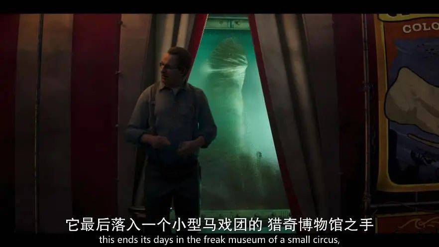 疫情影响神剧回归——《爱,死亡和机器人第2季》