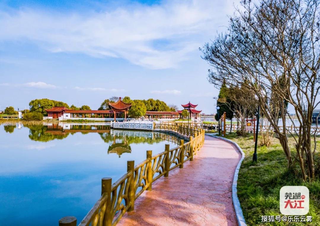 芜湖一日游的8个免费景点,建议收藏!
