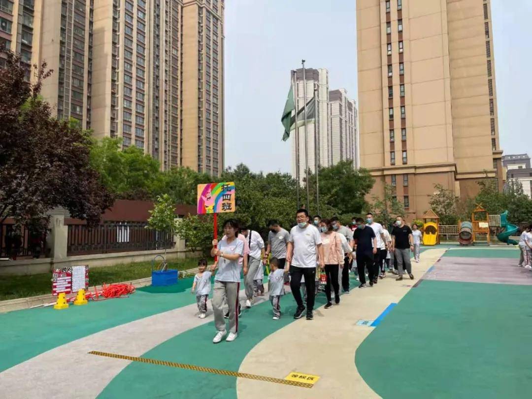 奔跑吧!骄傲的少年——宝睿幼儿园春季运动会