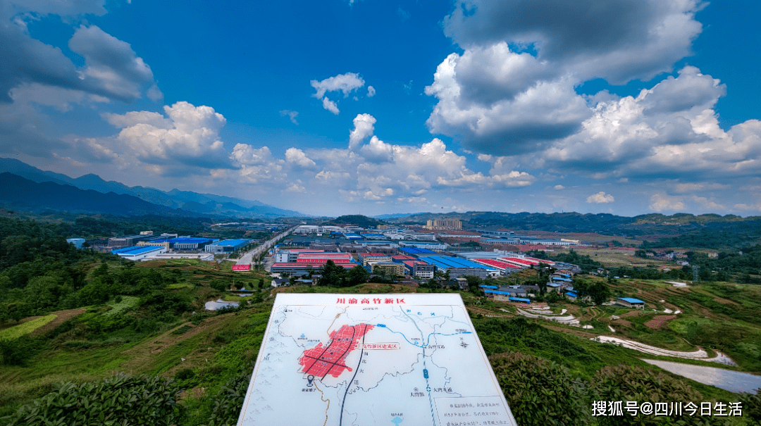 广安 重庆的速度!看新华社报道川渝高竹新区