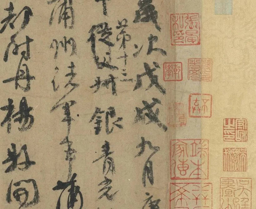 原创什么是《祭侄文稿》,台北故宫博物院将其借给日本为何引发争议