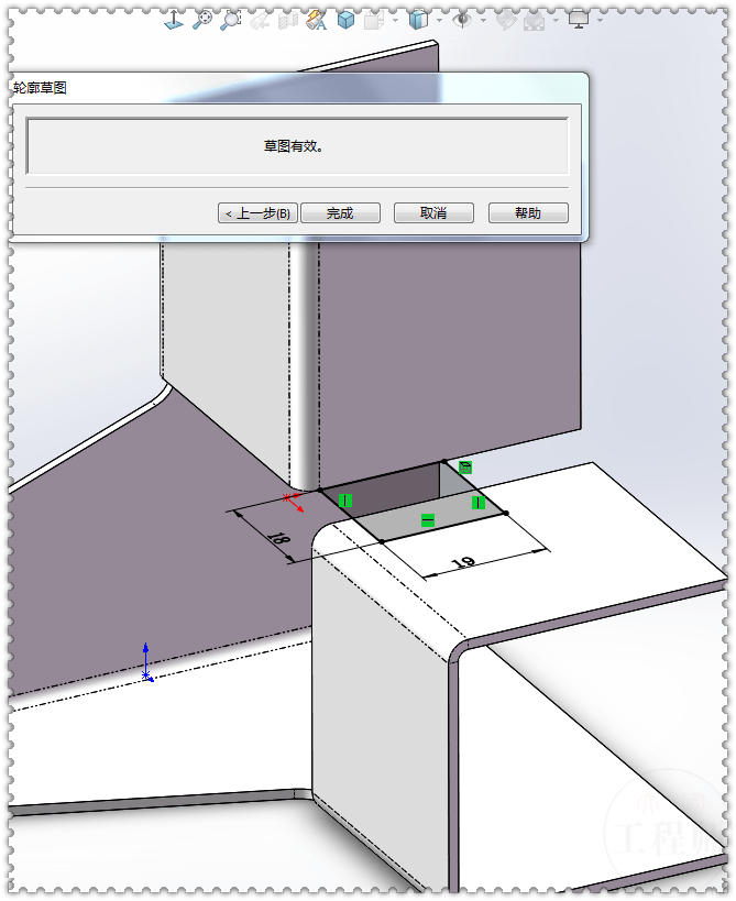 用solidworks画的带螺栓,螺母的钣金基座