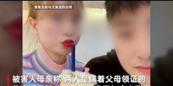 南昌杀妻抛尸案择期宣判!丈夫杀人藏尸抛尸,家属:望判