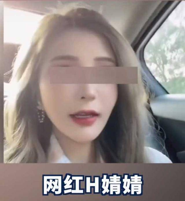 殷世航还为这场订婚礼邀请来了不少网红,甚至自己的前女友何婧婧也在