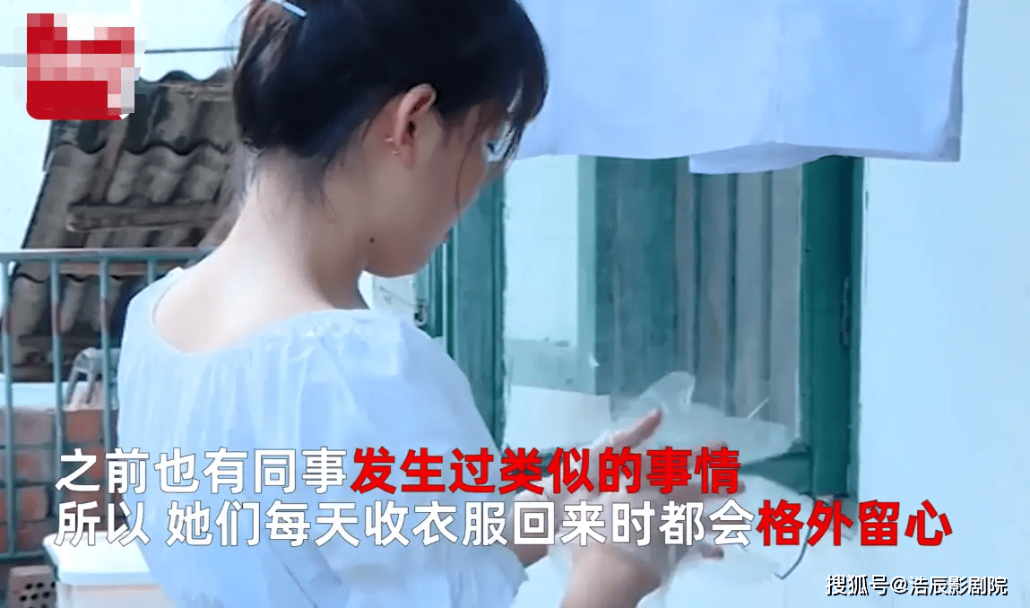 小丽推开门发觉,房间内十分零乱,自身洗后的内裤又一次染满了不明液体