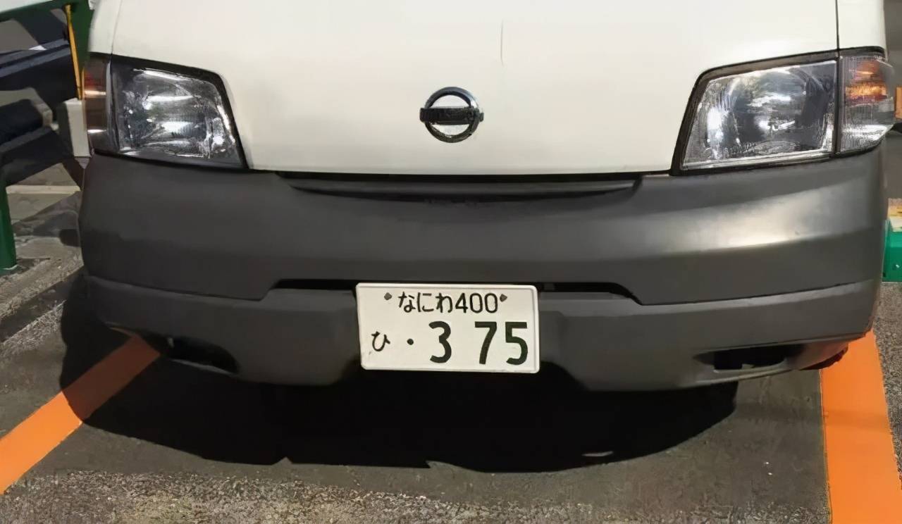 用了27年的车牌终于要换了,新一代车牌曝光,白底黑字好看太多
