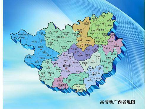 广西人口第一大县(市),总人口超200万!_桂平市