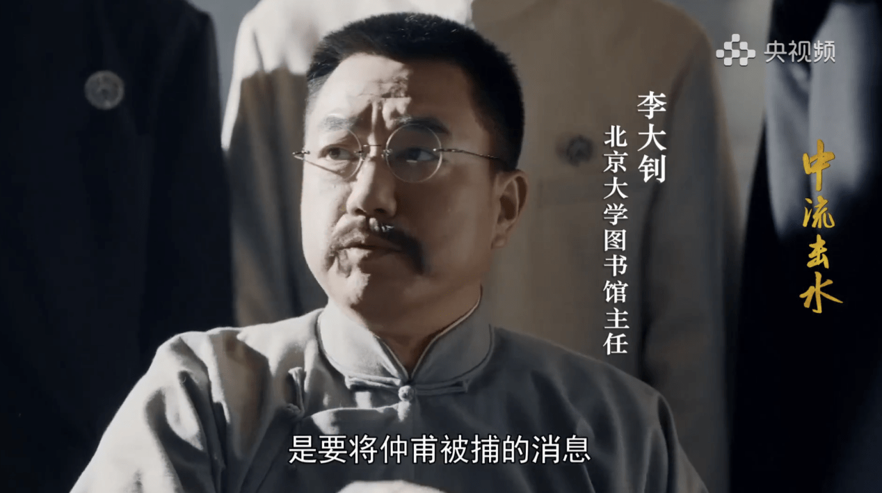 中流击水开播看这些老戏骨就知道靠谱