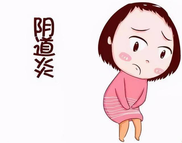 女性阴道炎无法辨别,别慌?医生一次给你说清_外阴