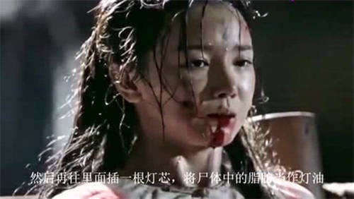 可叹朱九妹为了反抗而牺牲的时候才19岁,还有其他9人也成为了她的