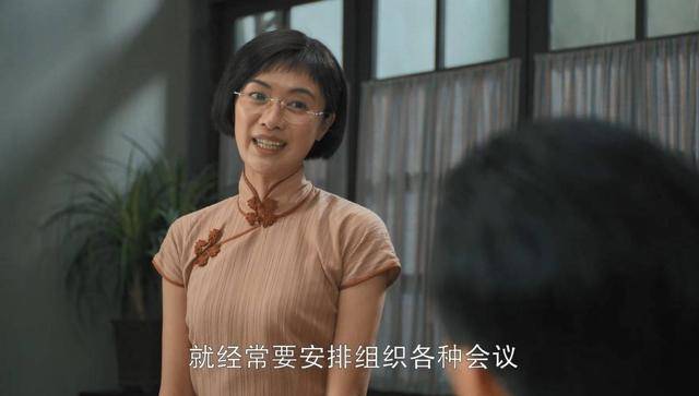 原创女版觉醒年代海清今年的又一部历史剧这个形象截然不同
