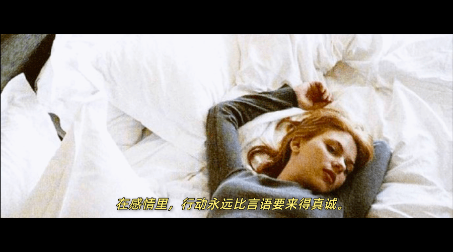给过你这三样东西的男人,才是真爱你