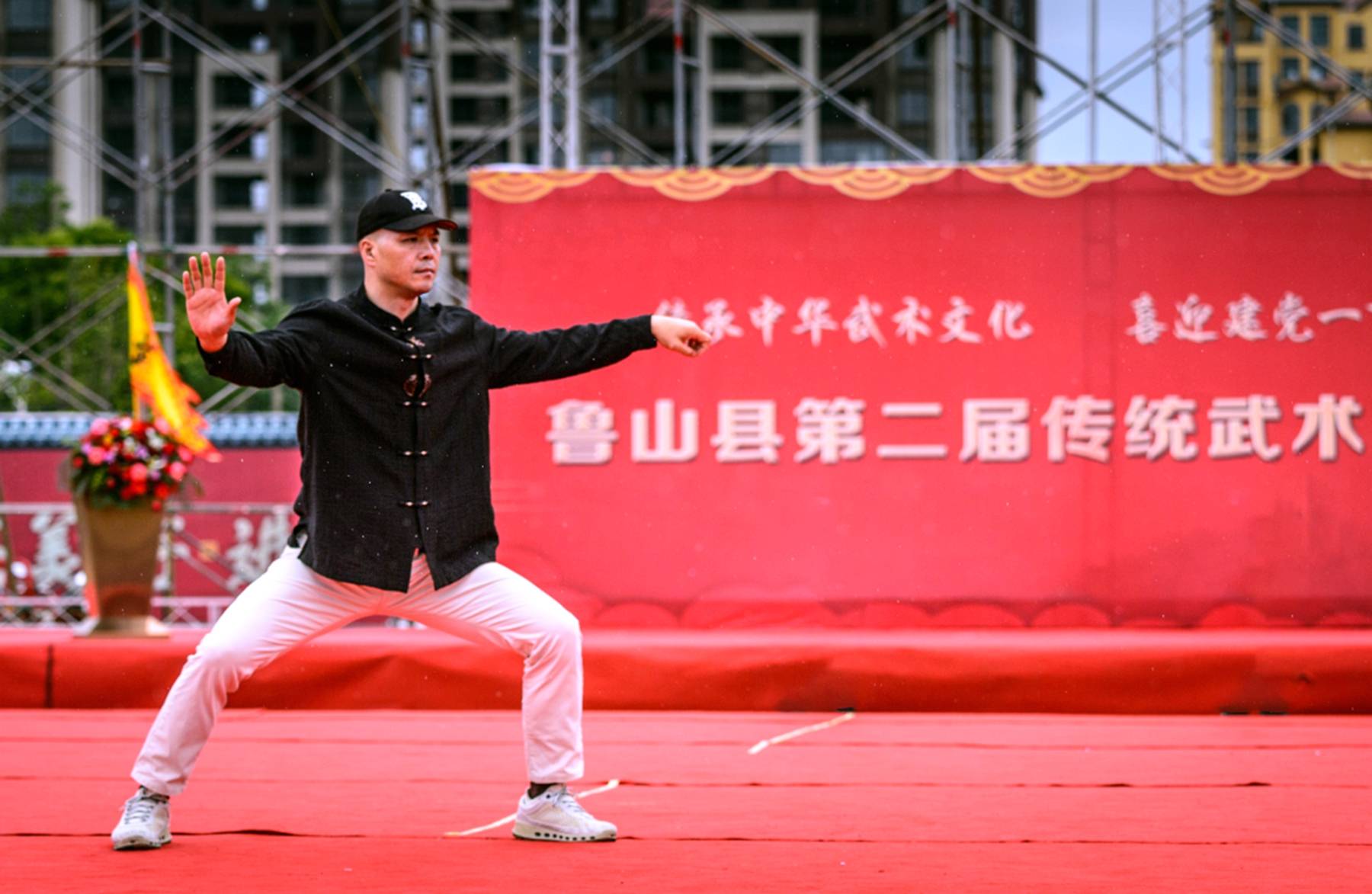 广发英雄帖 遍邀豪杰来 鲁山县第二届传统武术文化节拉开帷幕