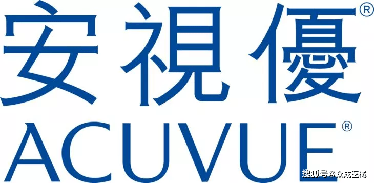 强生安视优ok镜获fda审批!国内械企如何把握90%高毛利