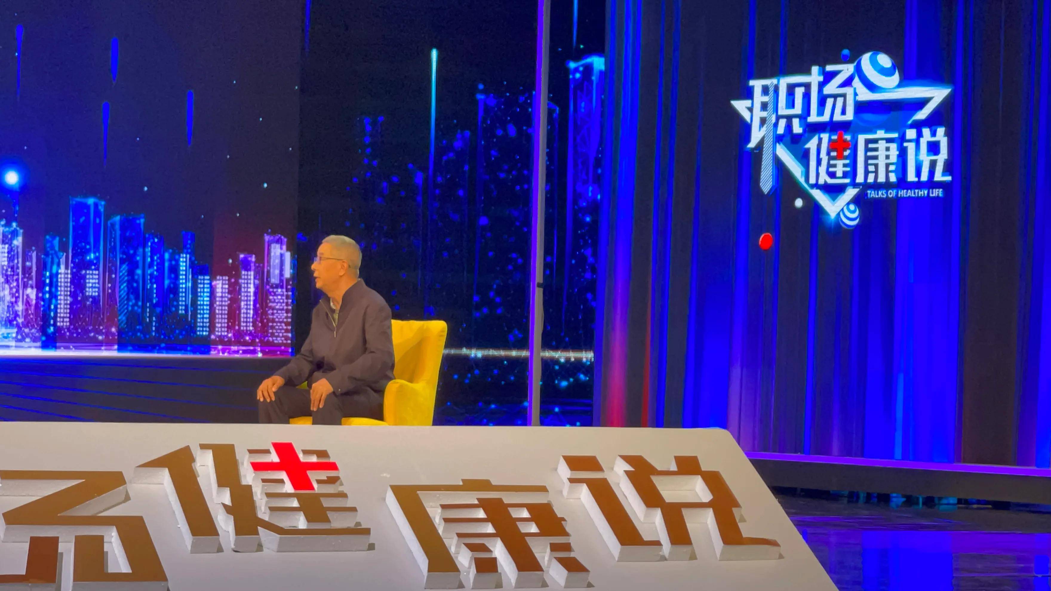 韩世明教授参加北京电视台栏目久坐不动可能危及生命