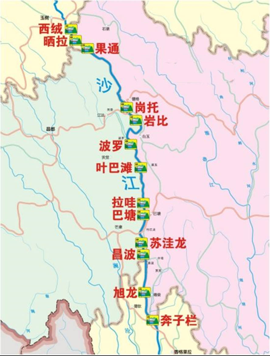 金沙江水电基地中段金沙江中段全长564公里.