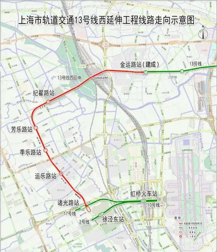 涉及多条轨交线路!上海将推进这些重大交通工程