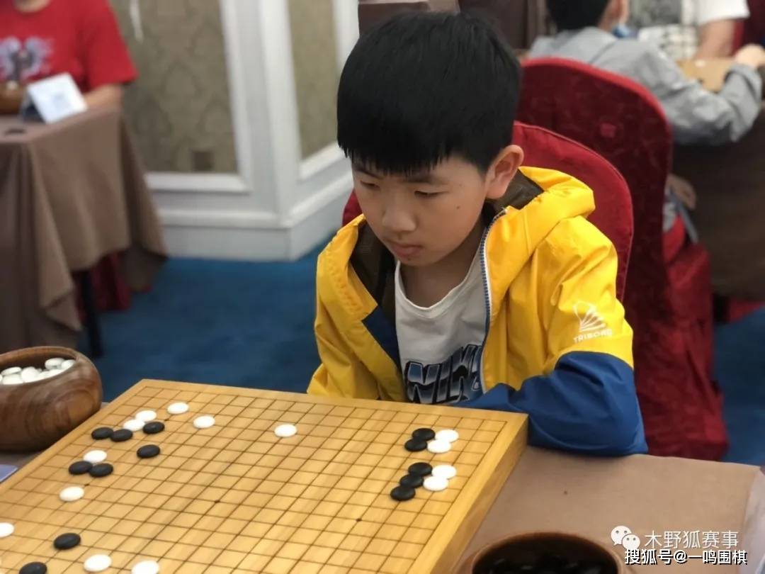 2021年晋升业余6段的棋手(截止5月25日)_围棋