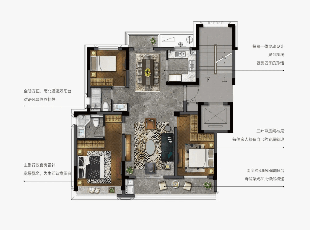 【首发】诸暨西施故里旁,纯新盘即将入市!高创奕公馆