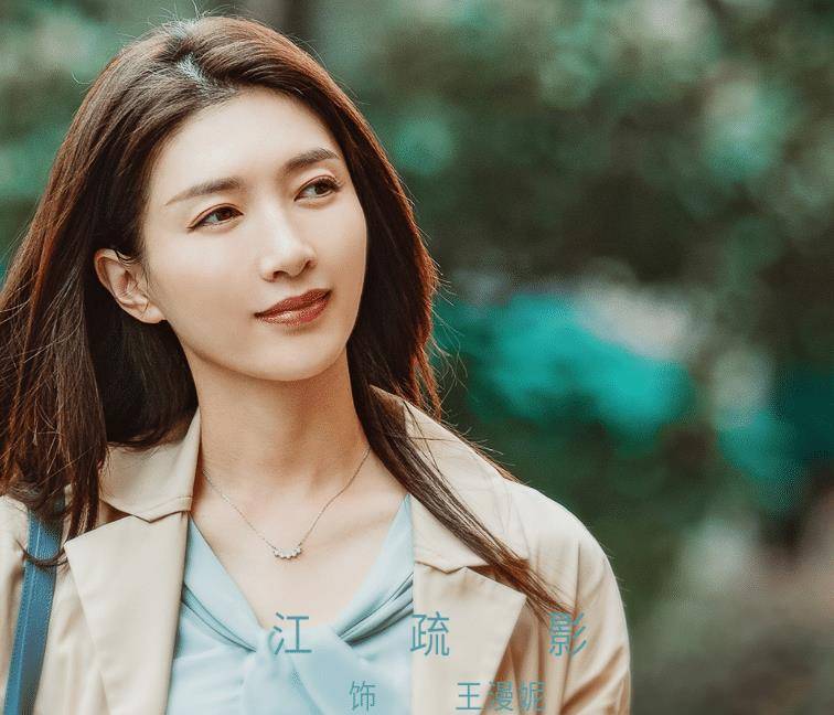 江疏影女性题材剧官宣,演员阵容豪华,这下观众要大饱眼福