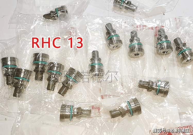 hawe液控单向阀rhc和rhce