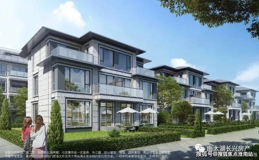 5,规划洋房,叠墅和院墅.