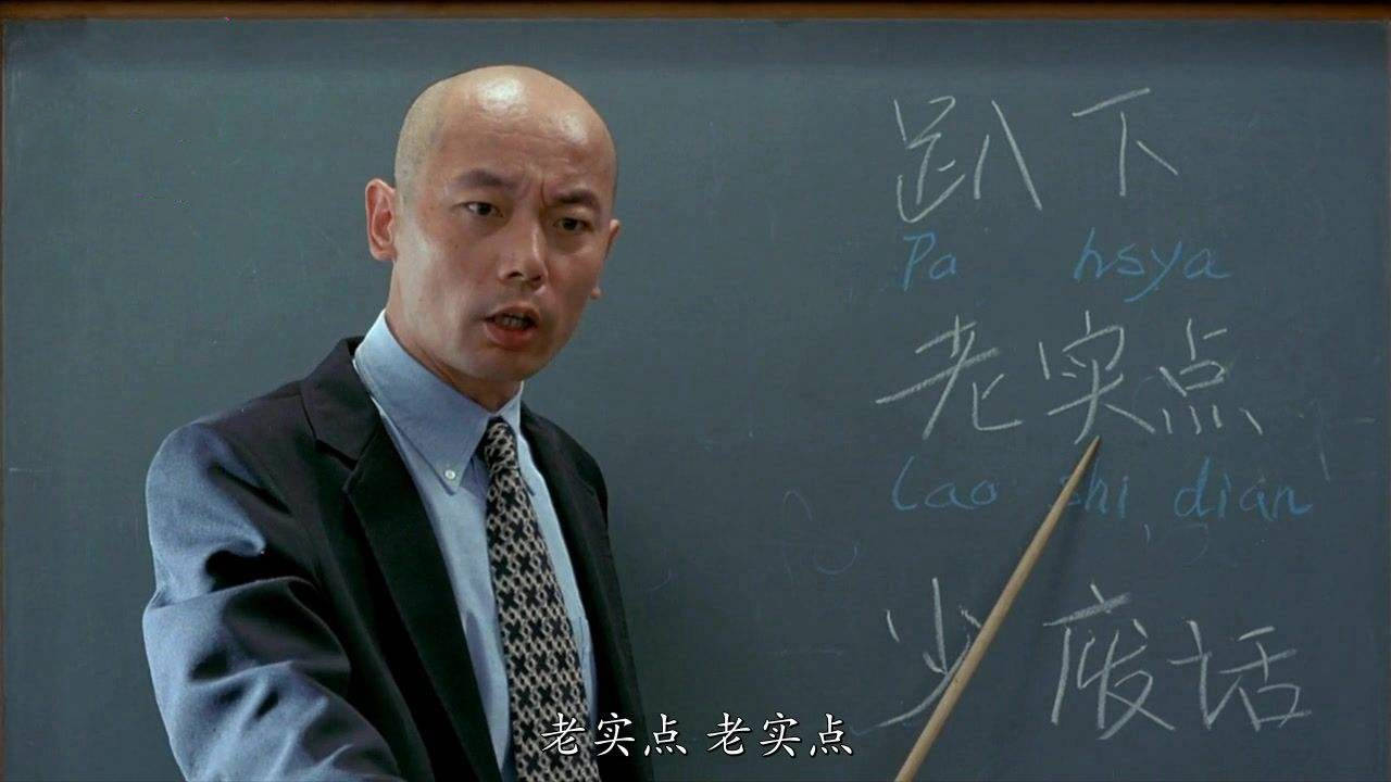 原创葛优接游戏广告,碍着谁了?