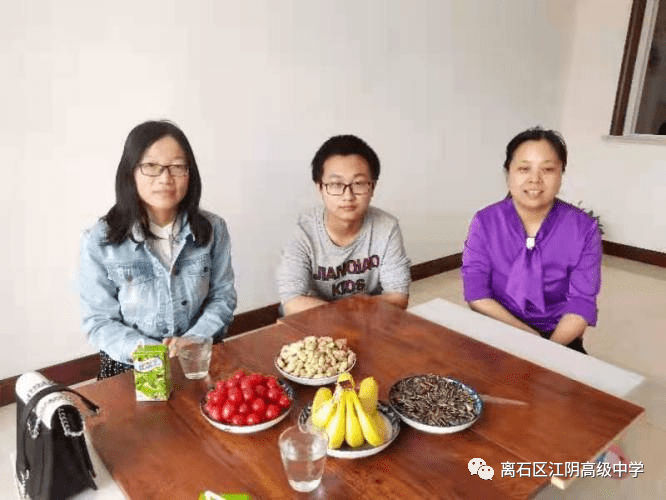 离石区江阴高级中学开展学党史61我为群众办实事主题活动