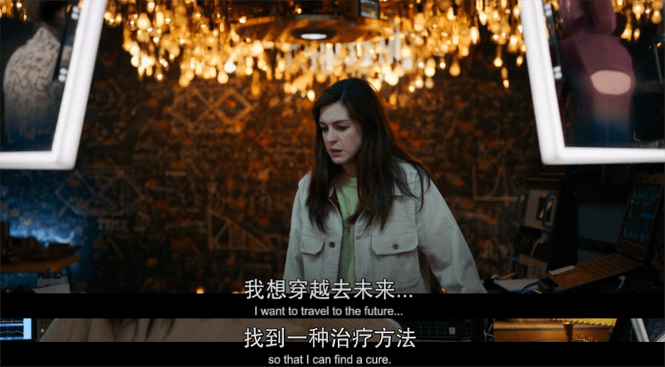 《芸芸众生》影评:超豪华阵容!女神一个演仨!