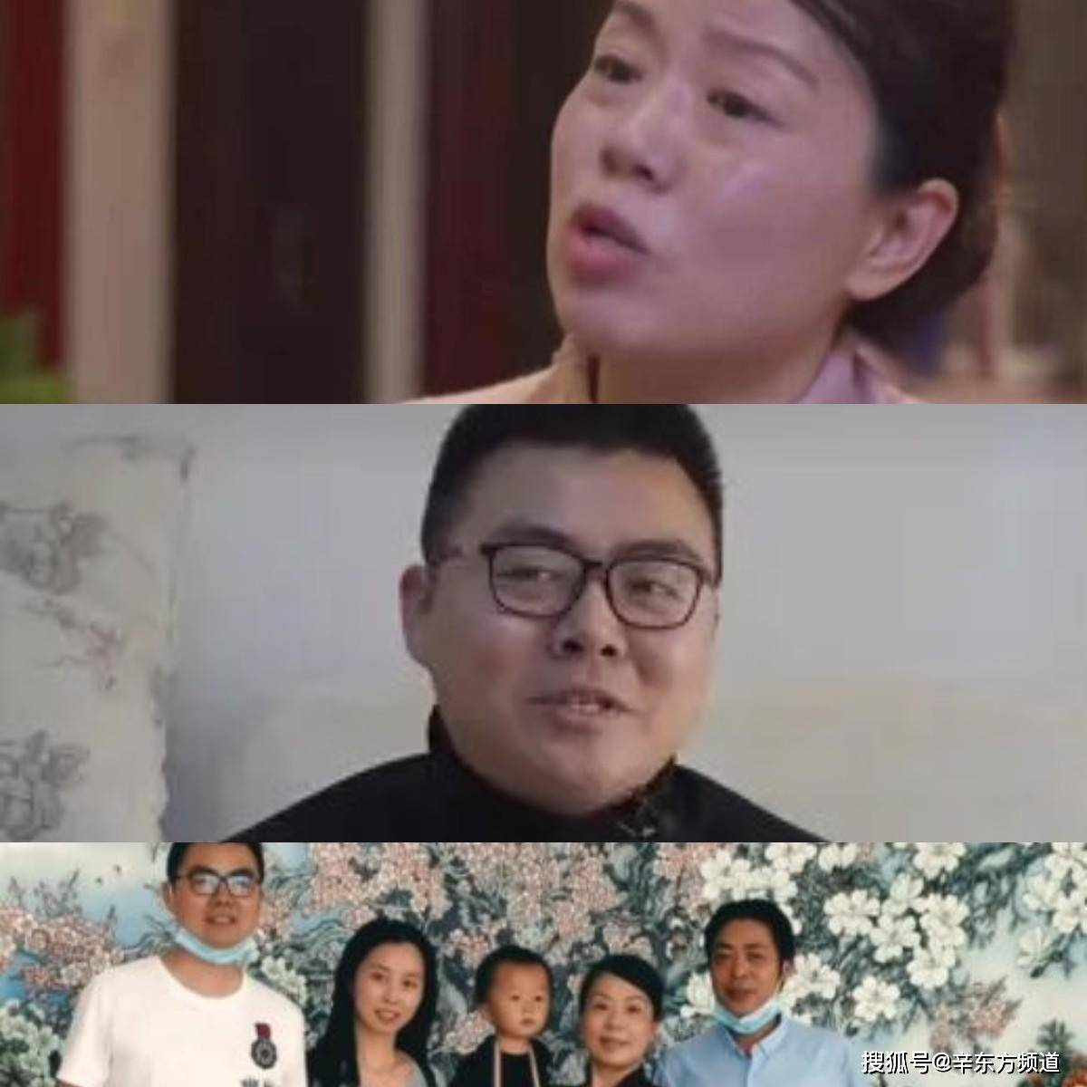 原创许敏呼唤真相郭威遇到麻烦许敏姚师兵一家遭遇网络攻击