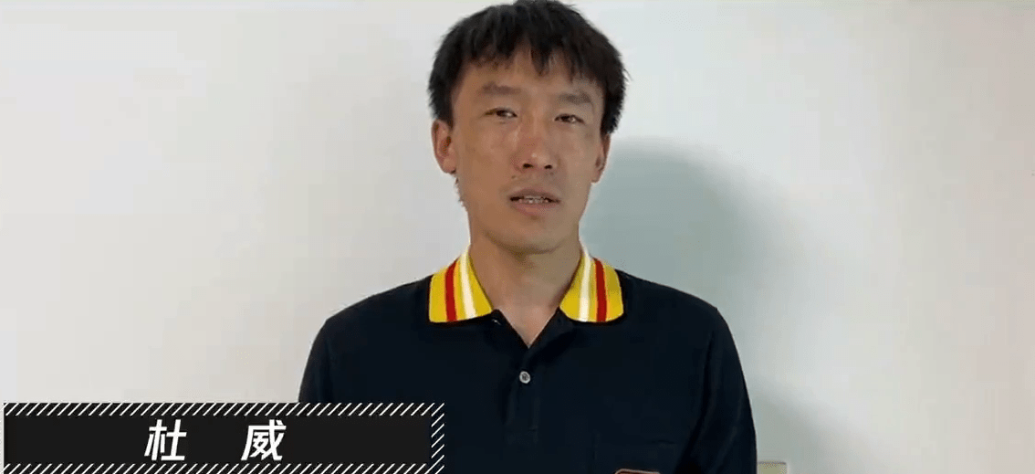 杜威(足球运动员):国足出线时,我才十九岁.