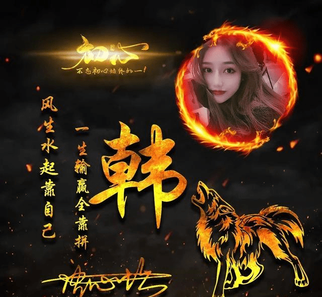 你的微信头像该换了,四十五张精致高端大气签名头像,喜欢请带走