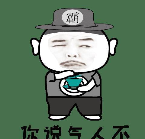 公司新来的同事太搞笑了,上班被他说得那么好,我瞬间爱上班了!