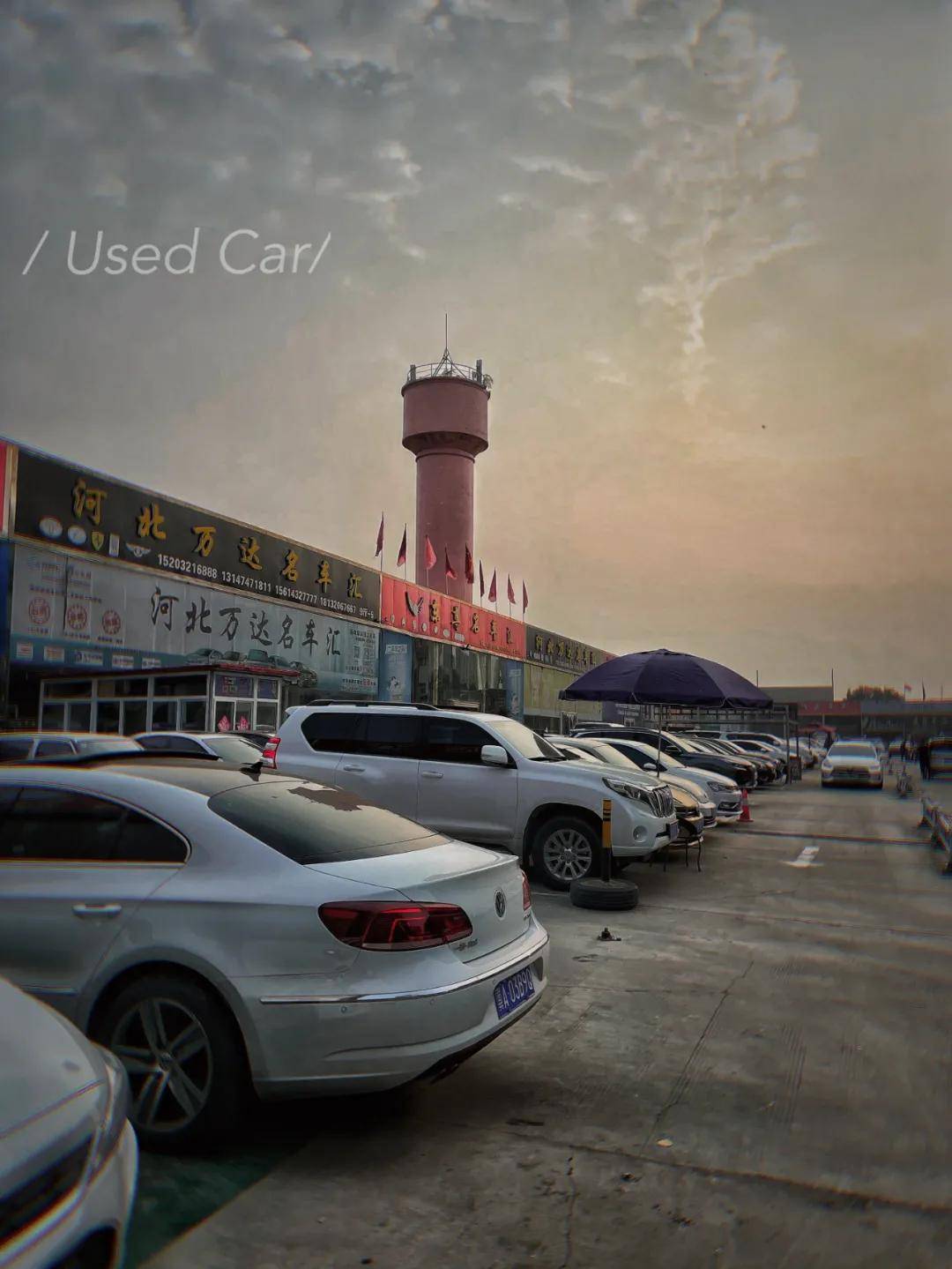 实探石家庄二手车交易市场!昂克赛拉5w,凯迪拉克10w