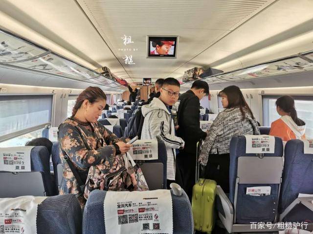 坐了多年高铁,终于明白二等座,为什么没有 "e",只有abcdf