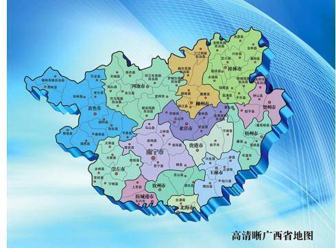 广西的一个县,人口超50万,为全国百强县!_平果县