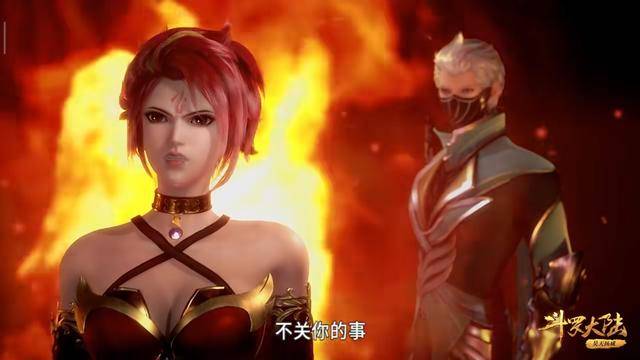 原创斗罗大陆火舞吻了唐三从此这个大陆多了三个伤心人