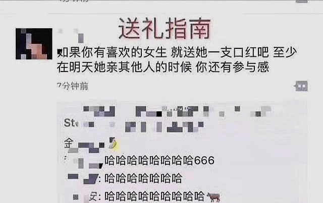 开工大吉,昧平生小带着搞笑图片又来了