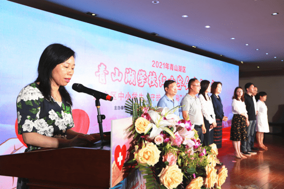 江西南昌:青山湖区红十字会启动公益项目 守护中小学生的眼睛