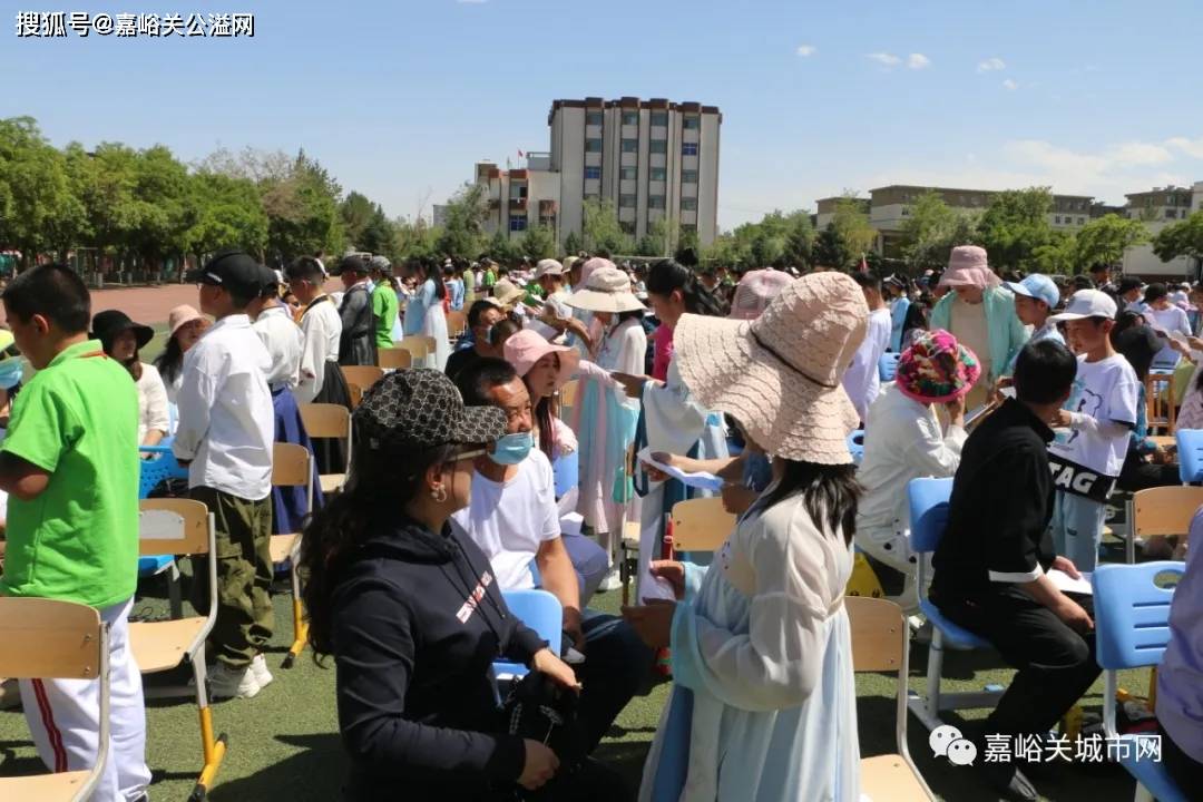 嘉峪关市逸夫小学庆六一活动暨