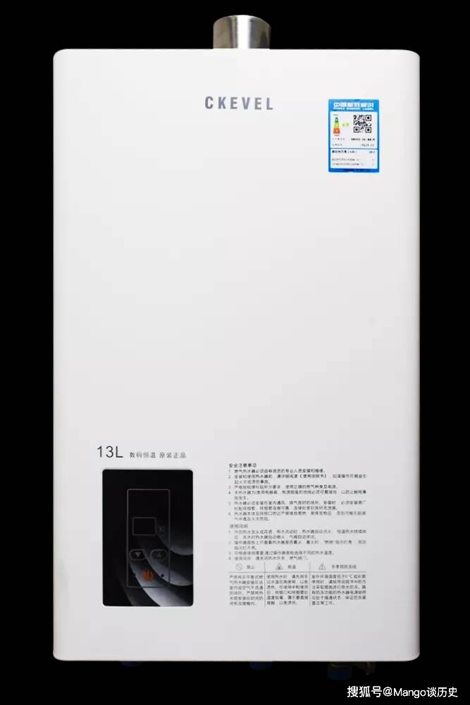 『新鲜出炉』一季度燃气热水器推荐榜销量前10名!