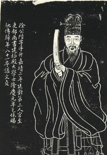 原创徐阶辞官后海瑞因严惩其子弟被徐阶指使党羽排挤走