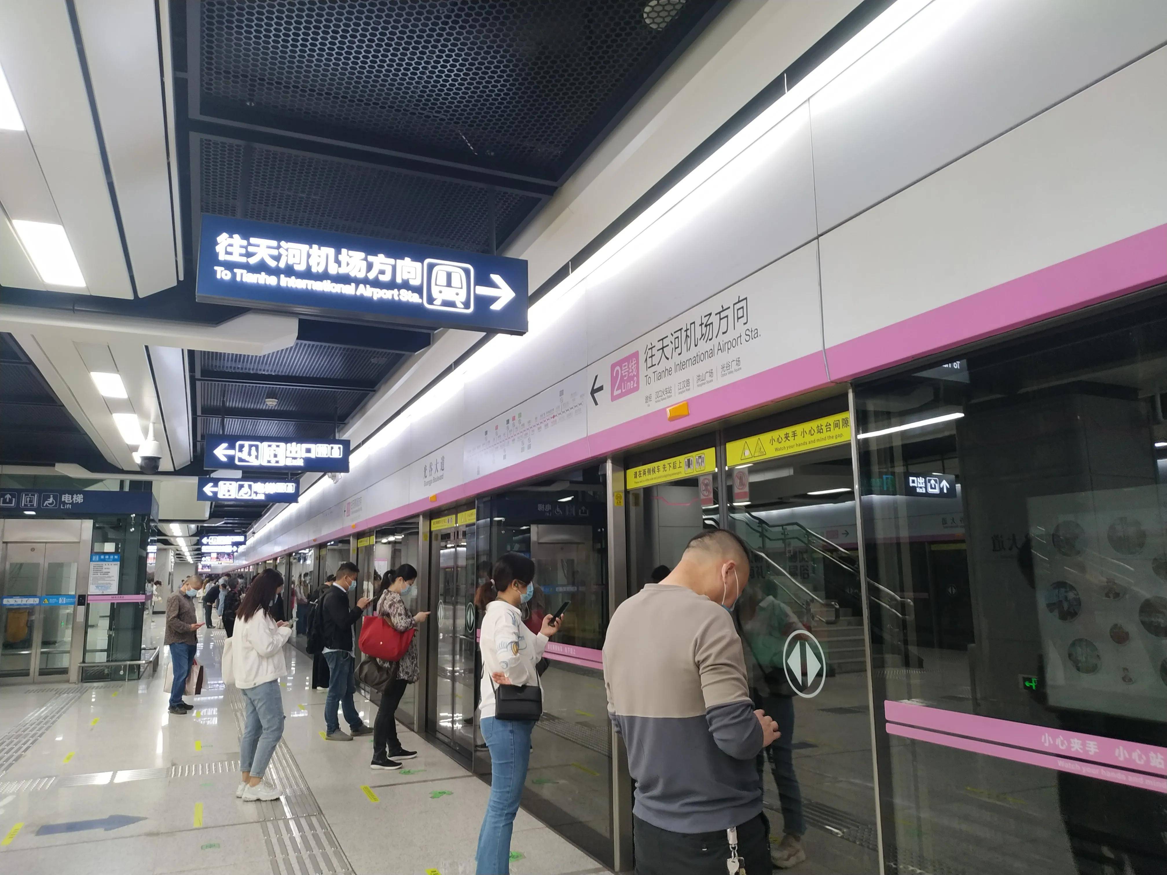 原创前川线2023年通车,为何同是新城区,江夏蔡甸的地铁就比黄陂快?