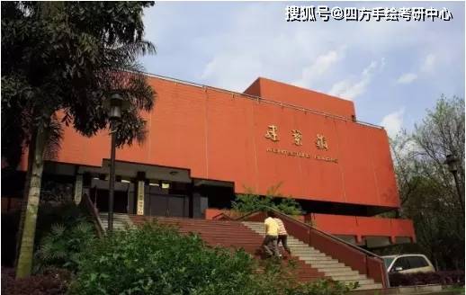 建筑城规学院简介0300入校后确定研究方向重庆大学建筑学(专硕)研究