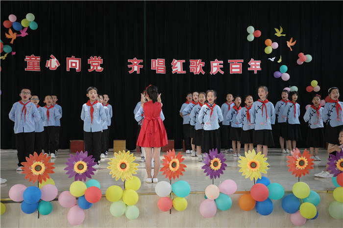 童心向党 齐唱红歌庆百年