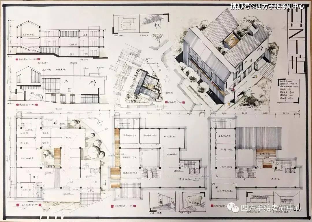 重庆大学建筑设计2022考研新形势重大建筑院校解析重大考研快题参考