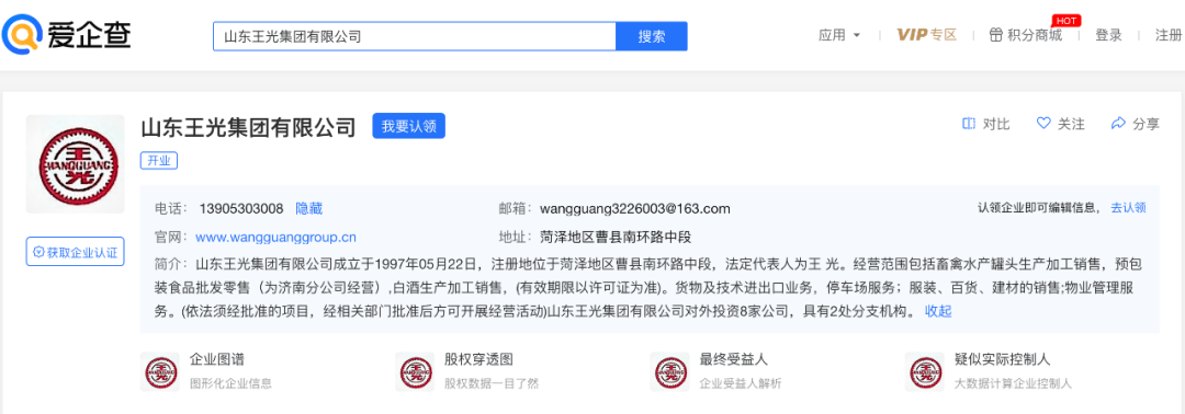 曹县yyds!以一县之力,将六一过成双十一!