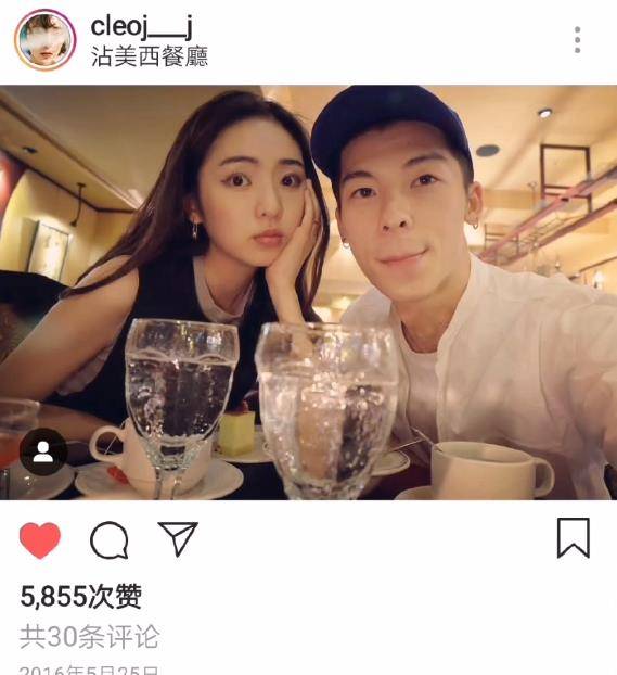 许光汉前女友账号被扒,两人亲密合影曝光,分手三年还舍不得删