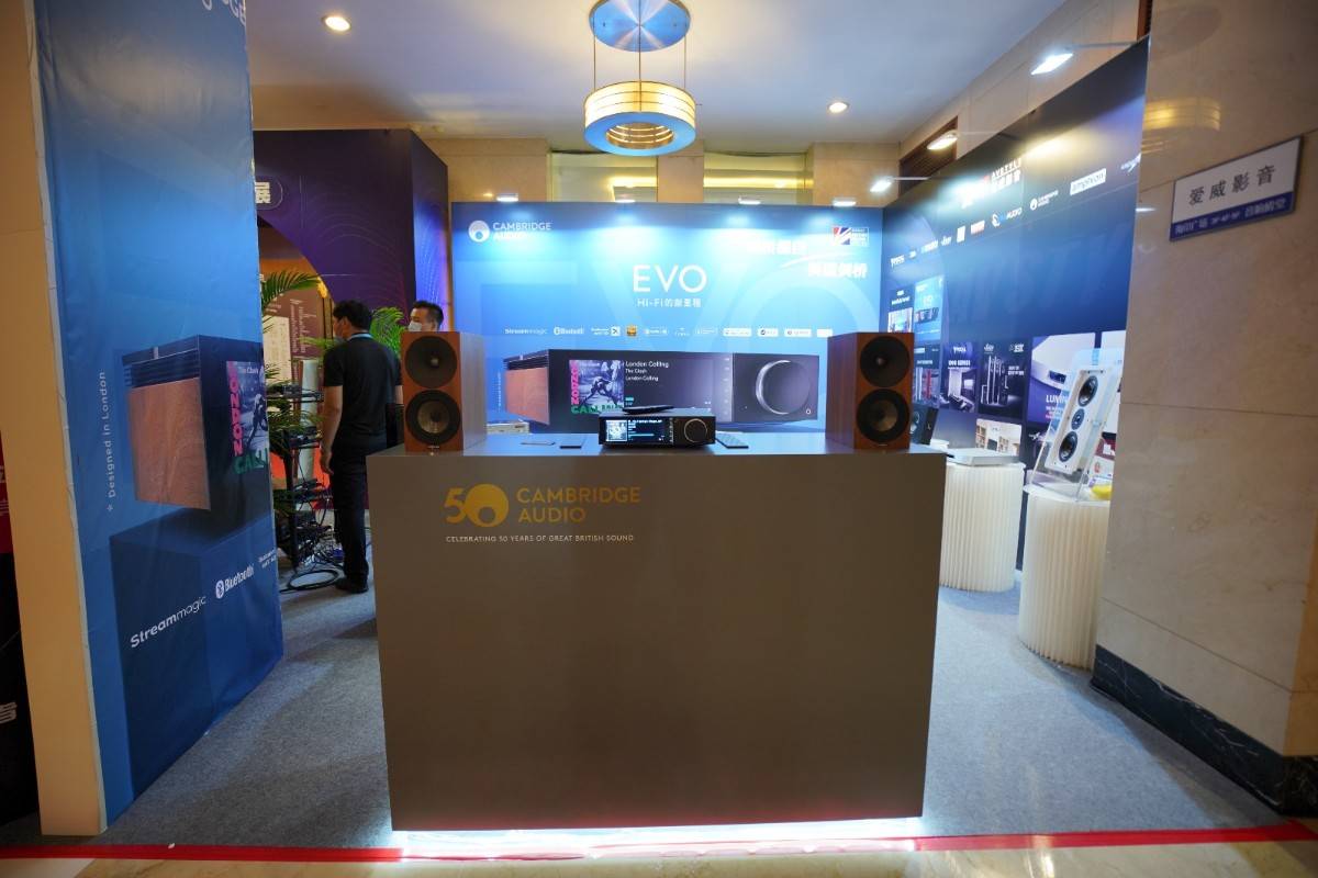 2021年国际音响展会,2021广州hifi音响展会 一天的精彩——爱威影音2021广州国际音响展回顾
